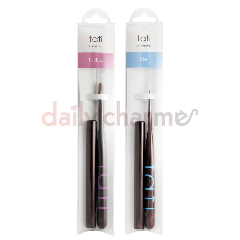 Tati Artchocolat Bebe & Ciel Brush Set 2 Tati Artchocolat Bebe & Ciel Brush Set - Image 2