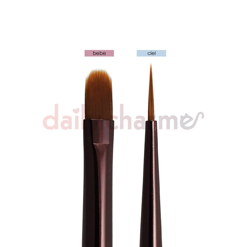 Tati Artchocolat Bebe & Ciel Brush Set 3 Tati Artchocolat Bebe & Ciel Brush Set - Image 3